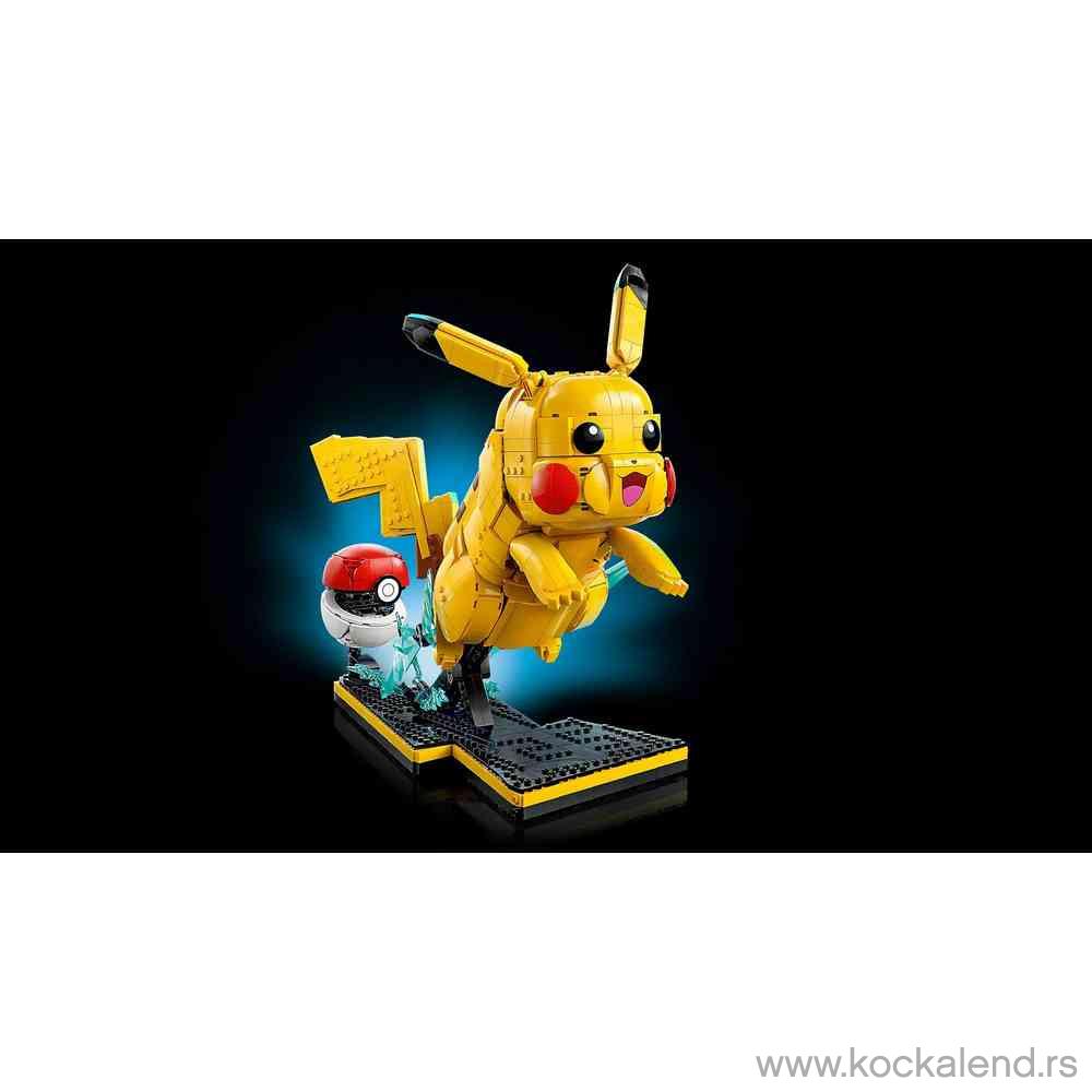 LEGO POKEMON PIKACHU AND POKE BALL 