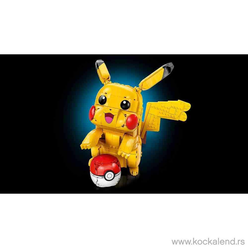 LEGO POKEMON PIKACHU AND POKE BALL 