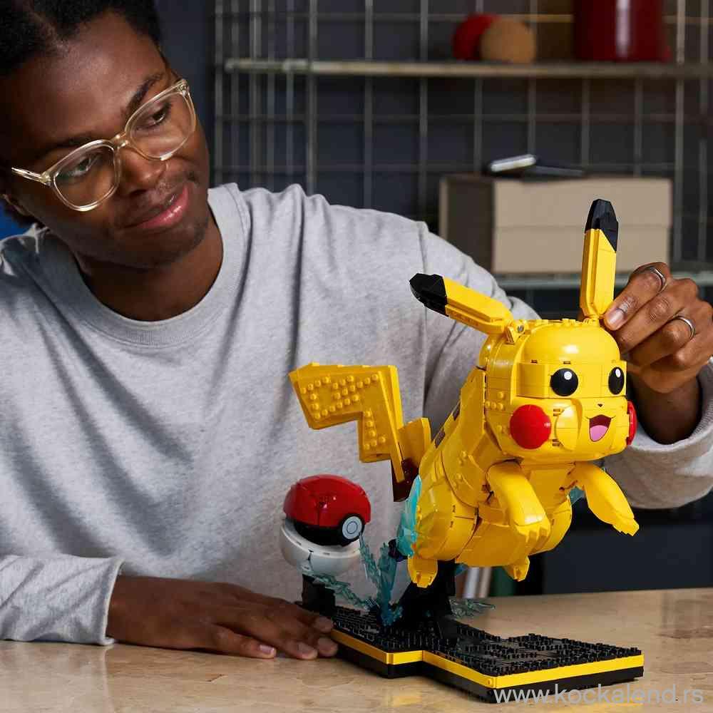 LEGO POKEMON PIKACHU AND POKE BALL 