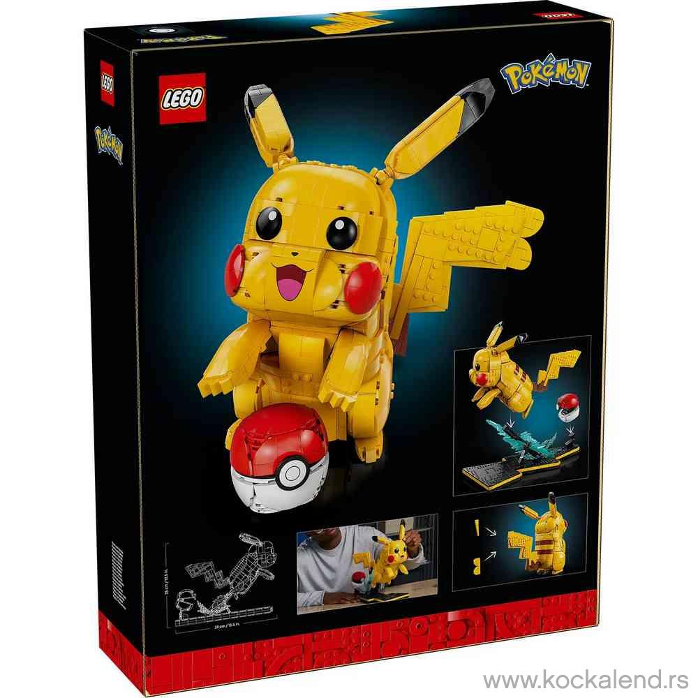 LEGO POKEMON PIKACHU AND POKE BALL 