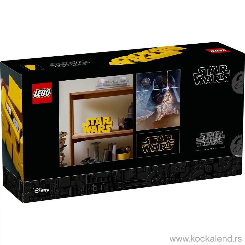LEGO STAR WARS LOGO 