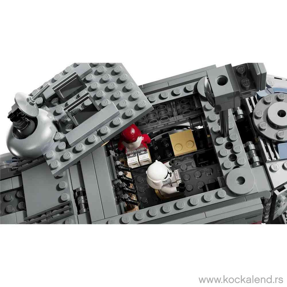 LEGO STAR WARS REPUBLIC JUGGERNAUT 
