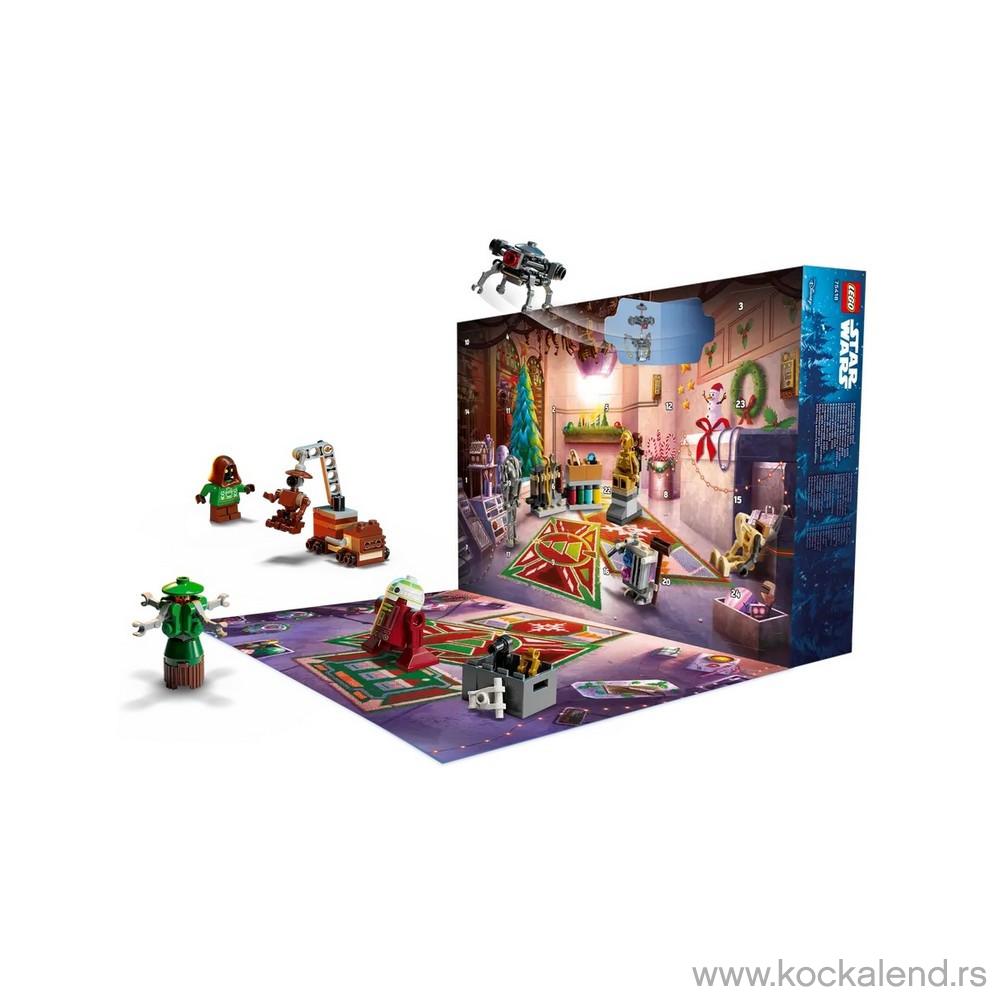 ADVENT CALENDAR 2025 