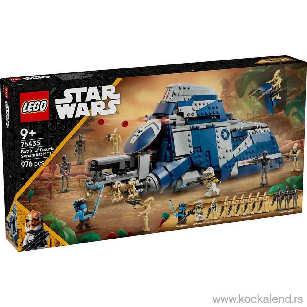 LEGO STAR WARS TM BATTLE OF FELUCIA SEPARATISTS 