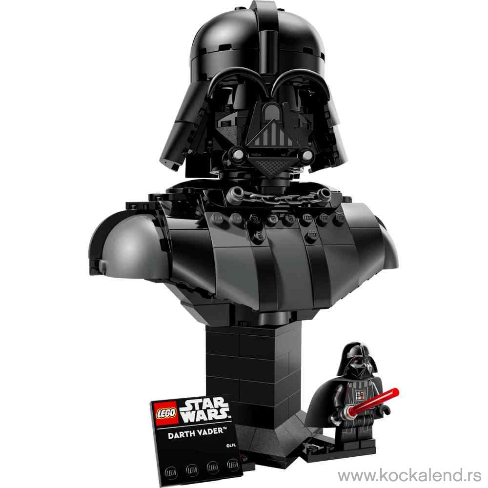 LEGO STAR WARS DARTH VADER BUST 