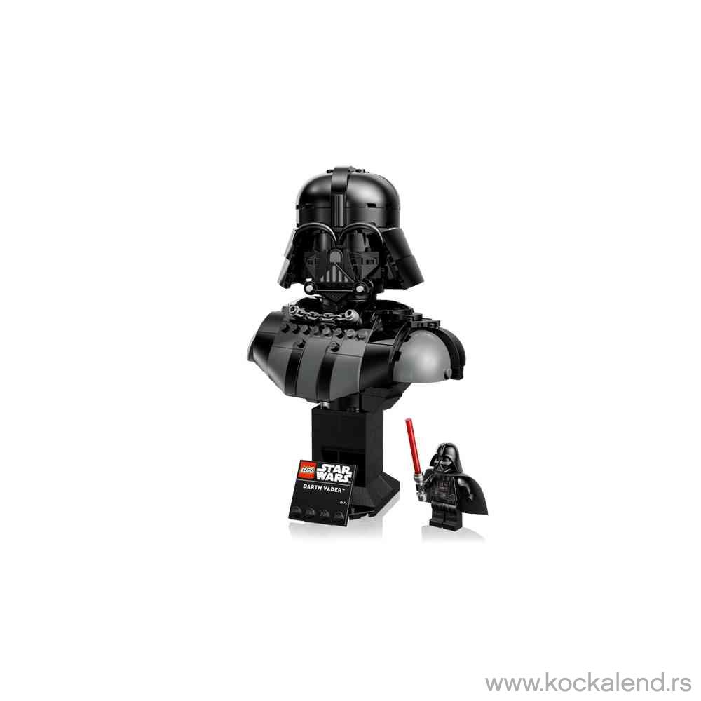 LEGO STAR WARS DARTH VADER BUST 