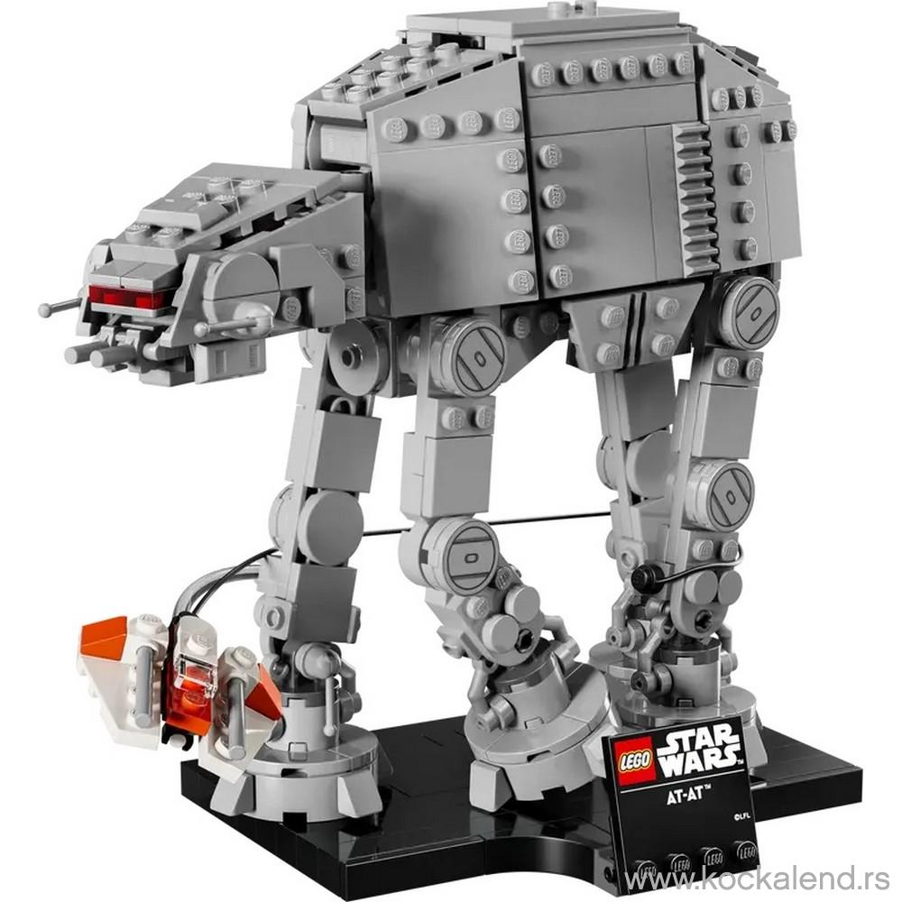 LEGO STAR WARS ATAT 