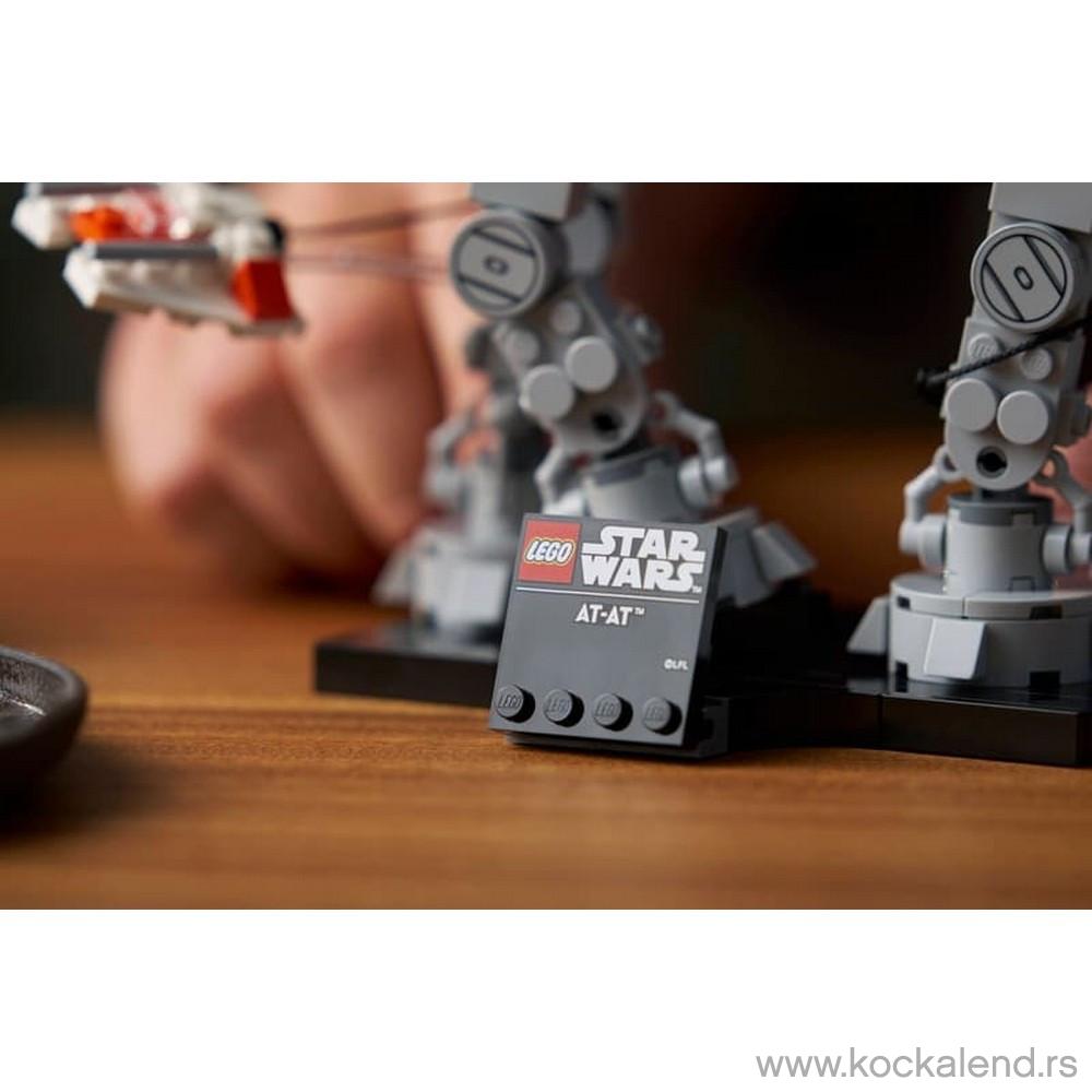 LEGO STAR WARS ATAT 