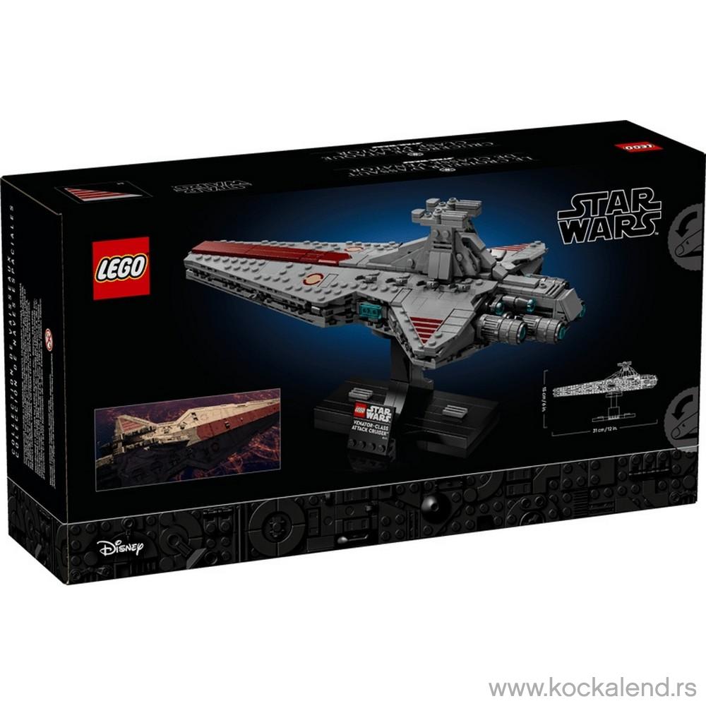 LEGO STAR WARS VENATORCLASS ATTACK CRUISER 
