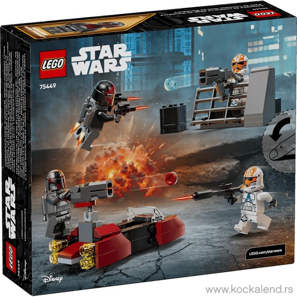 LEGO STAR WARS SIEGE OF MANDALORE BATTLE PACK 