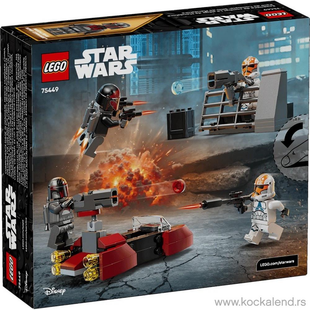 LEGO STAR WARS SIEGE OF MANDALORE BATTLE PACK 