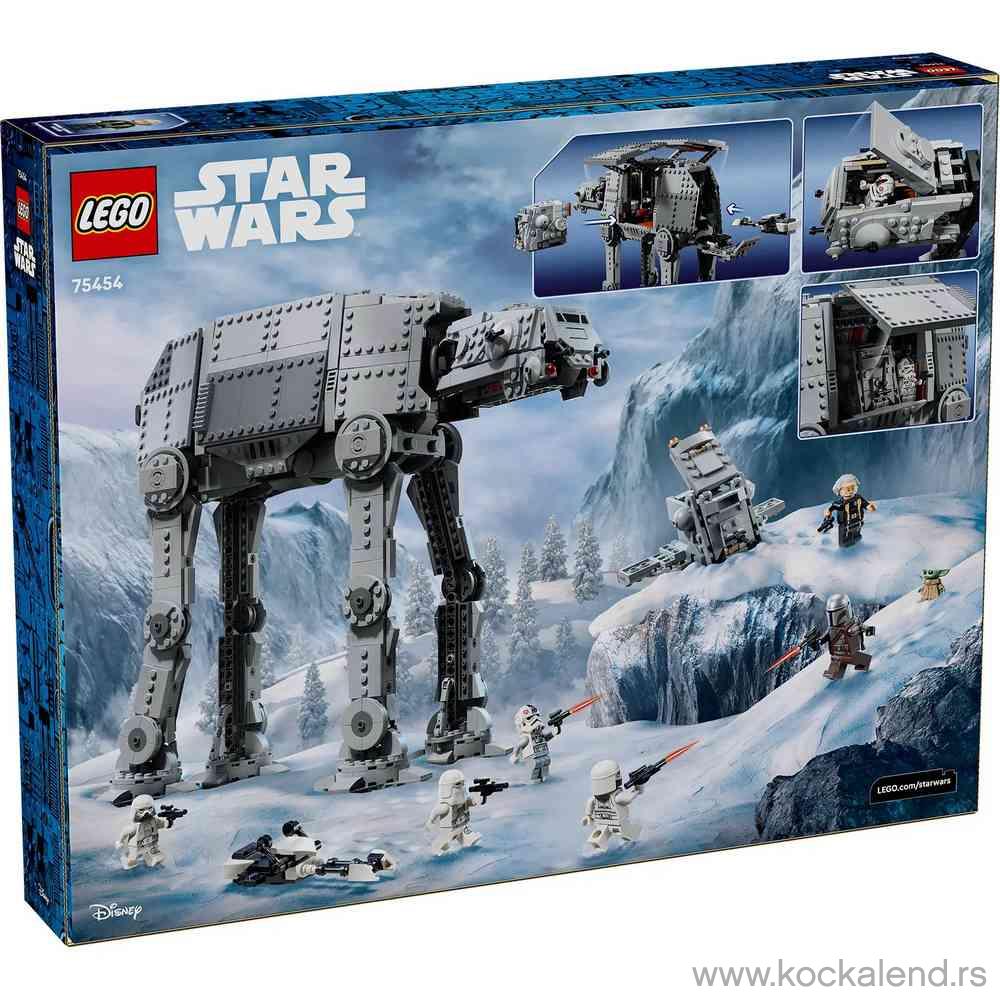 LEGO STAR WARS IMPERIAL REMNANT ATAT WITH... 