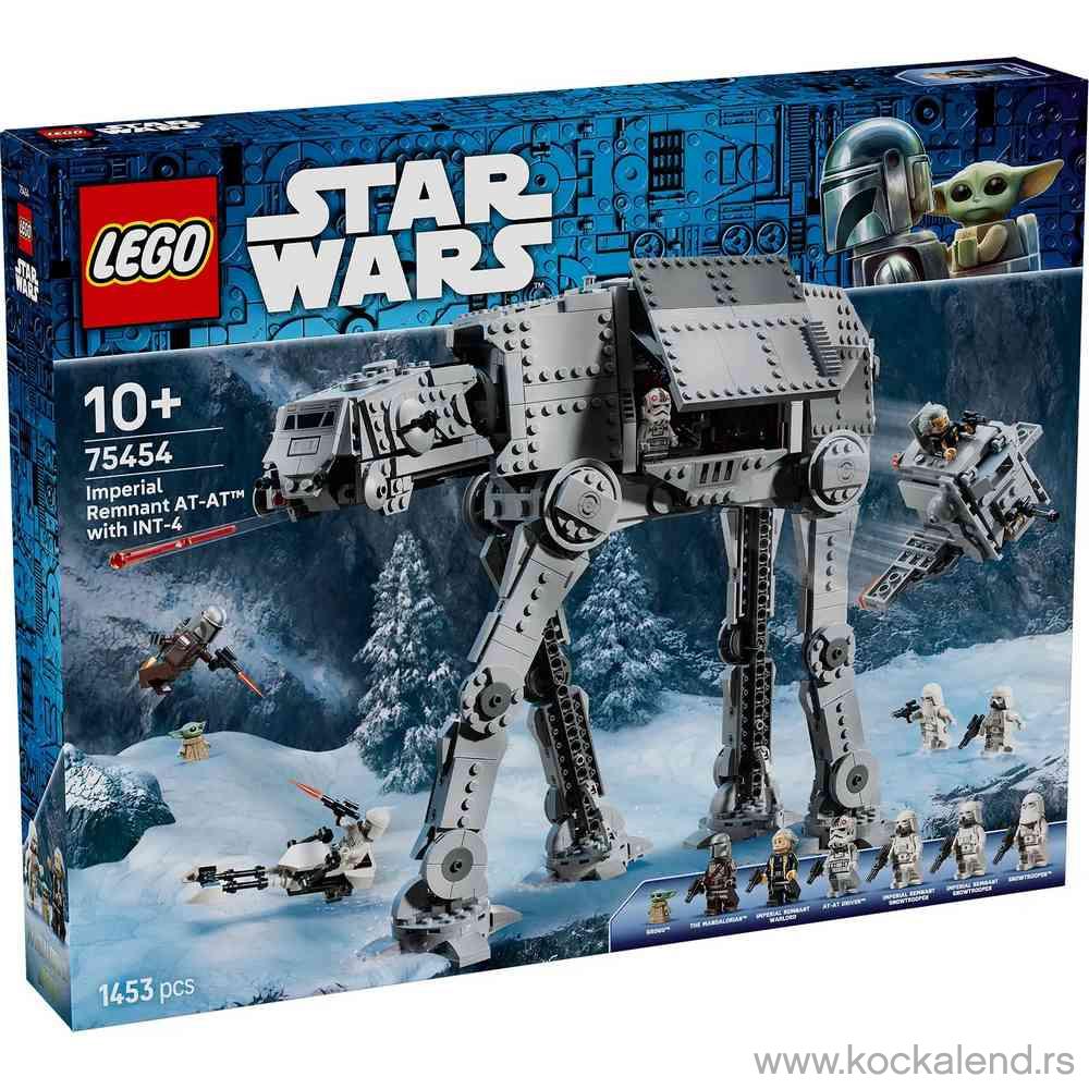 LEGO STAR WARS IMPERIAL REMNANT ATAT WITH... 