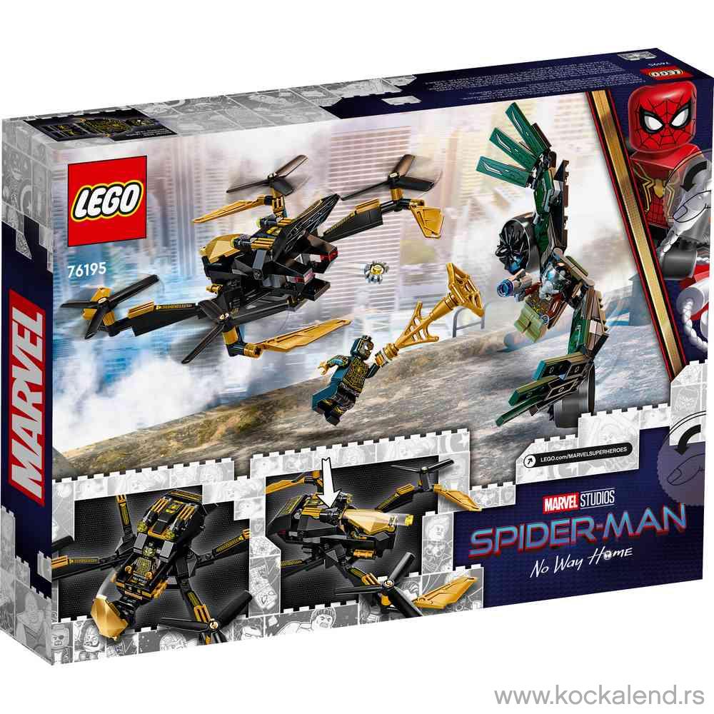 LEGO SUPER HERO SPIDER-MANS DRONE DUEL 