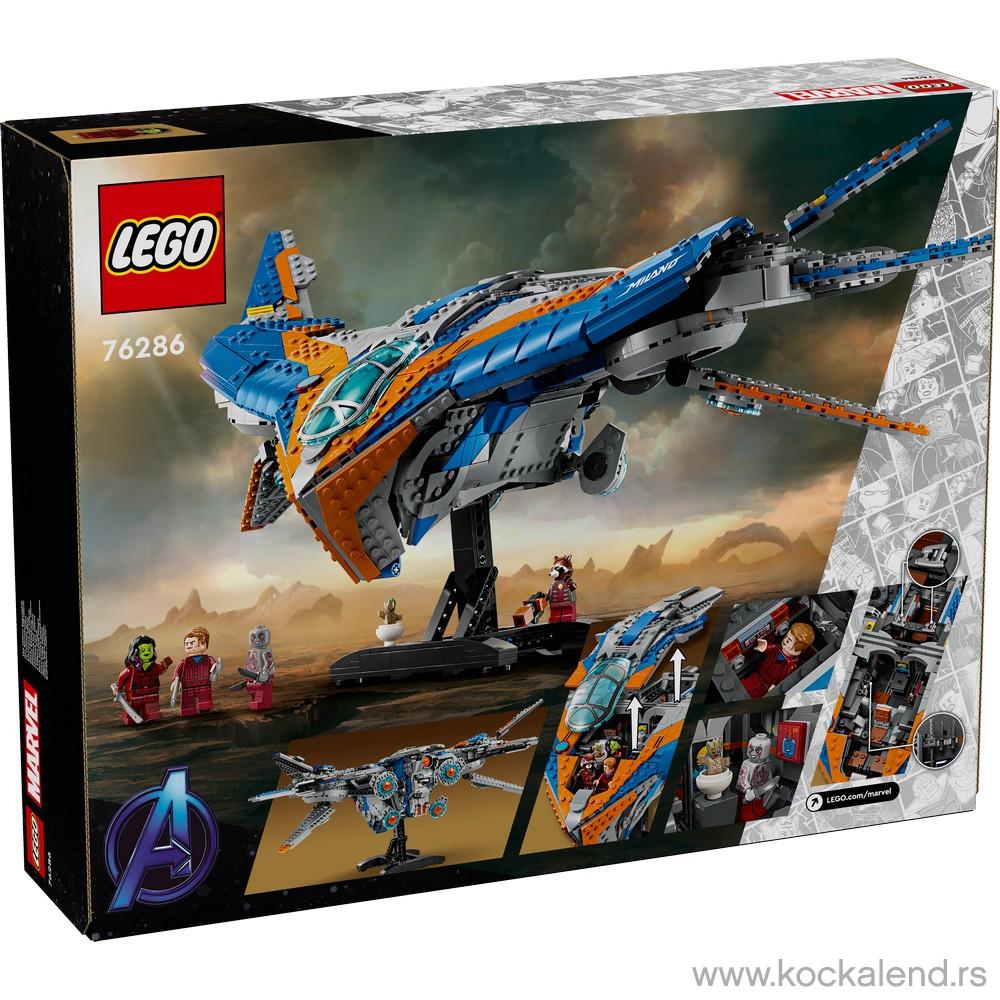 LEGO SUPER HEROES GUARDIANS OF THE GALAXY: THE MILANO 