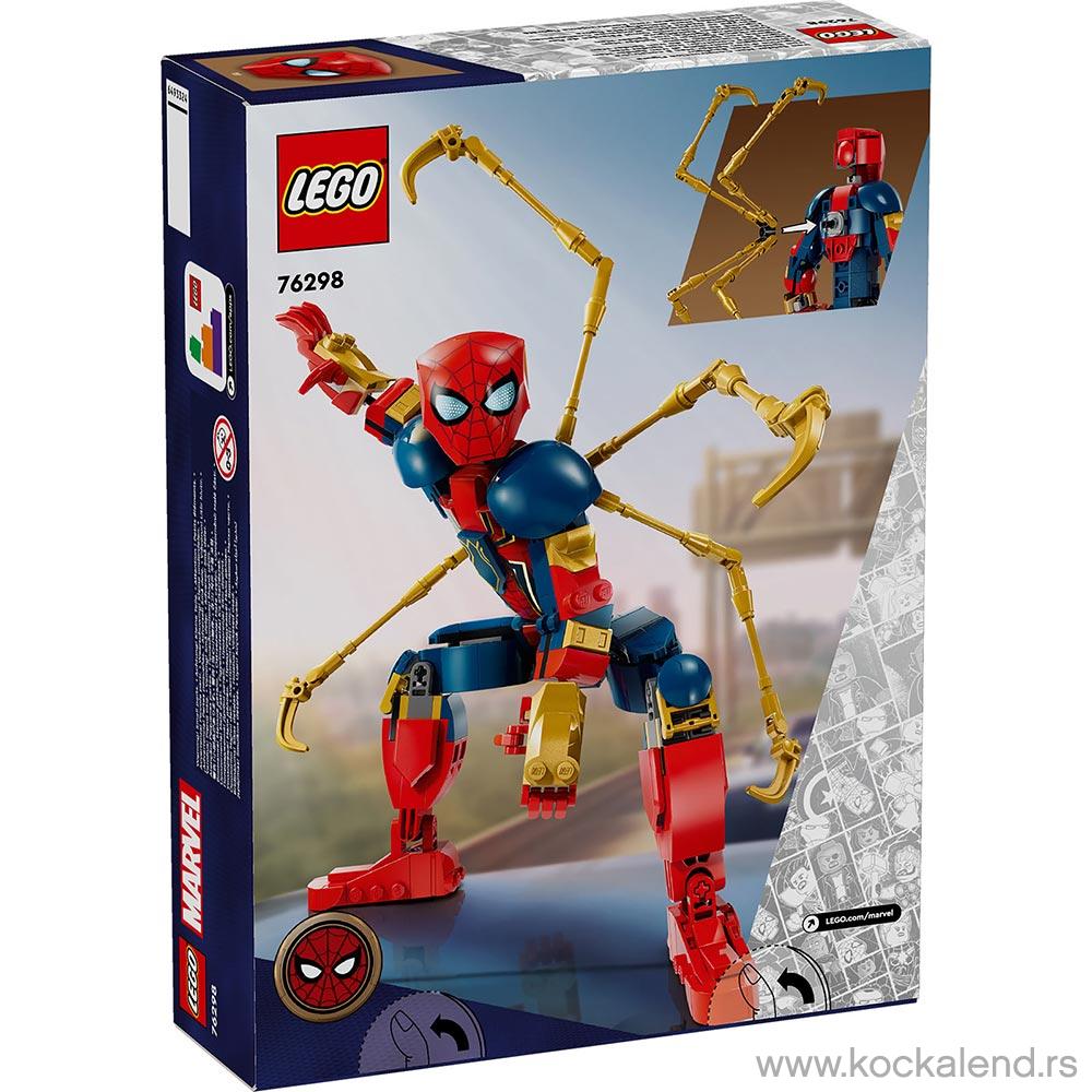 LEGO MARVEL IRON SPIDERMAN CONSTRUCTION 