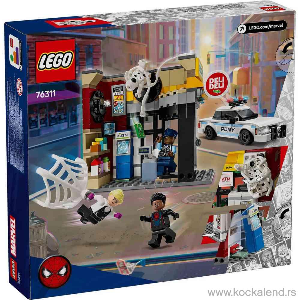 LEGO SUPER HEROES SPIDER-VERSE  MILES MORALES VS THE SPOT 