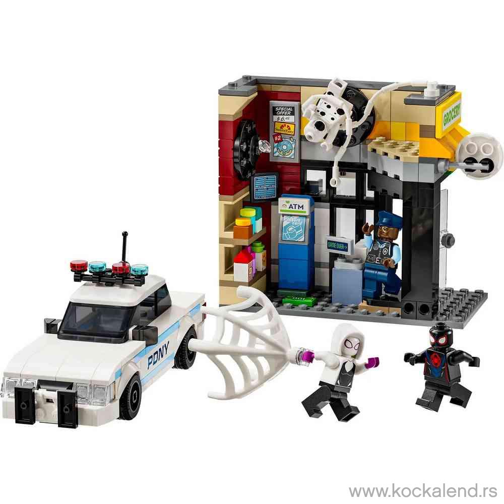 LEGO SUPER HEROES SPIDER-VERSE  MILES MORALES VS THE SPOT 