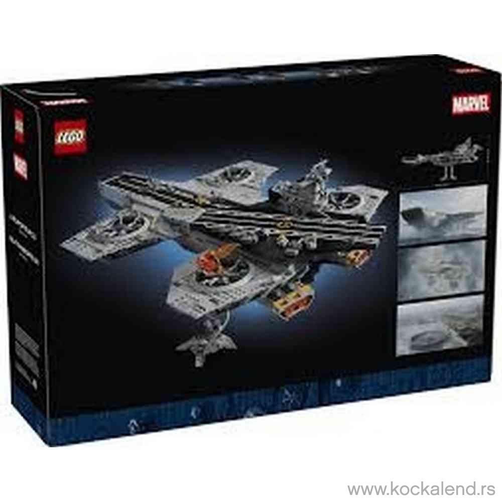 LEGO SUPER HEROES SHIELD HELICARRIER 