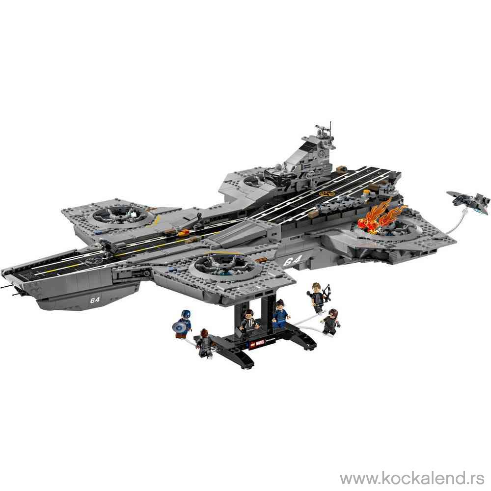LEGO SUPER HEROES SHIELD HELICARRIER 