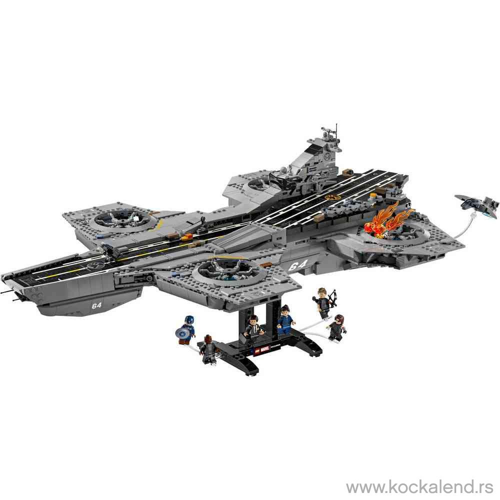LEGO SUPER HEROES SHIELD HELICARRIER 