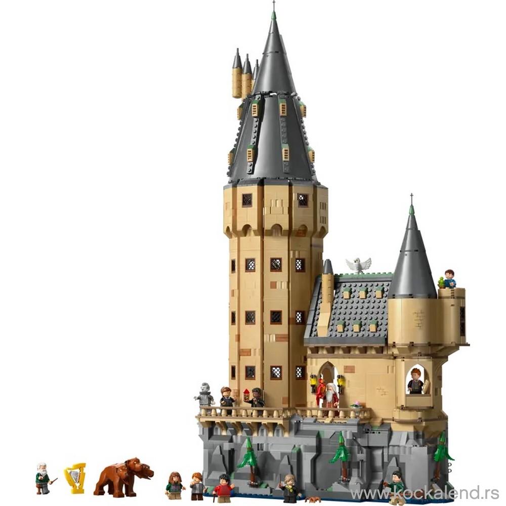 LEGO HARRY POTTER TM HOGWARTS CASTLE: THE MAIN TOWER 