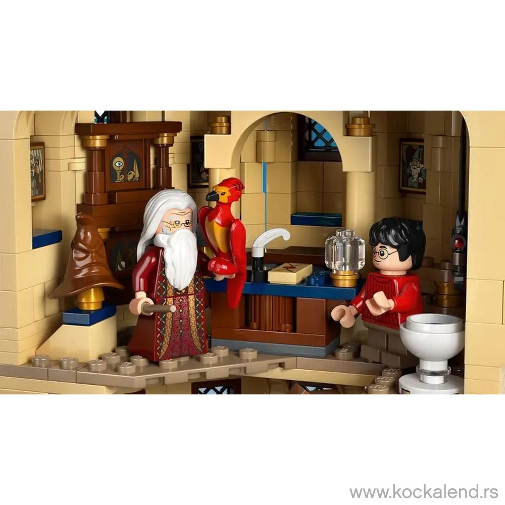 LEGO HARRY POTTER TM HOGWARTS CASTLE: THE MAIN TOWER 