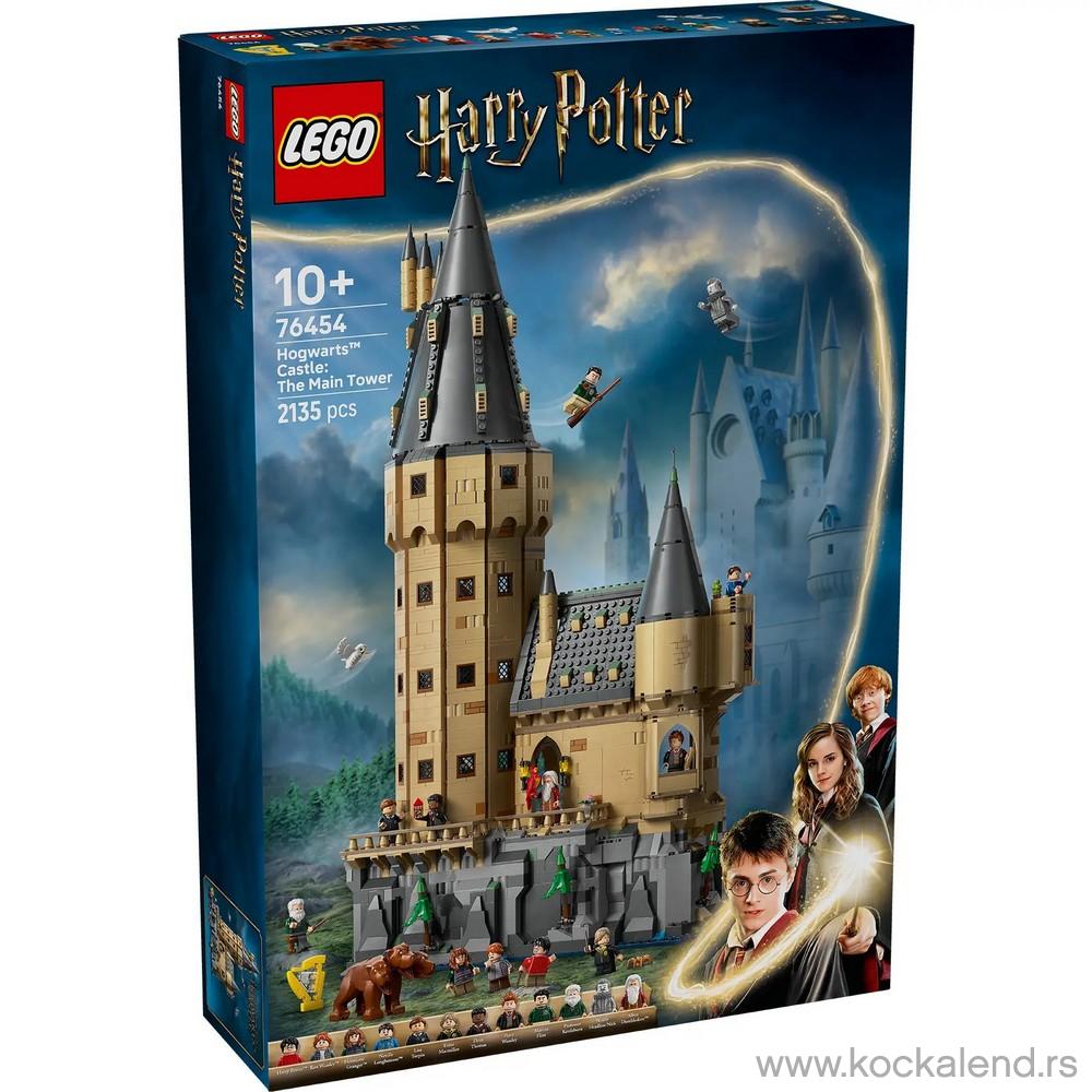 LEGO HARRY POTTER TM HOGWARTS CASTLE: THE MAIN TOWER 
