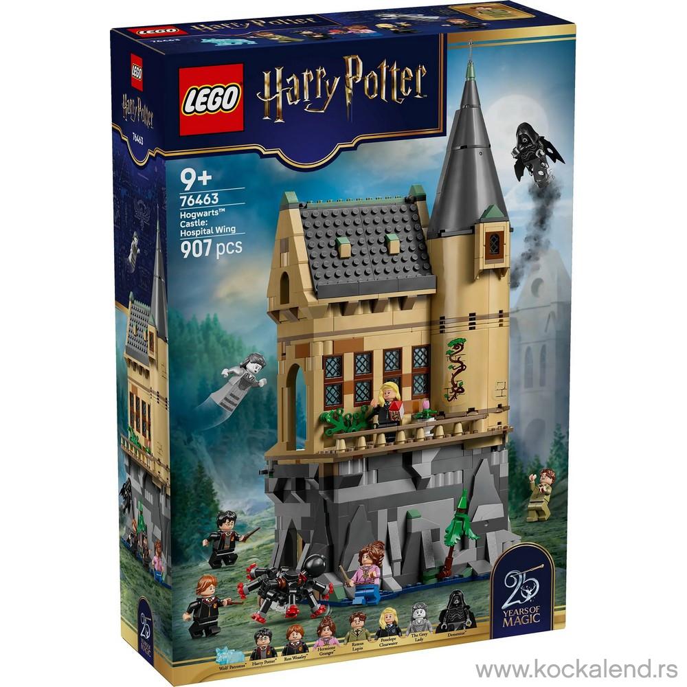 LEGO HARRY POTTER HOGWARTS CASTLE HOSPITAL WING 
