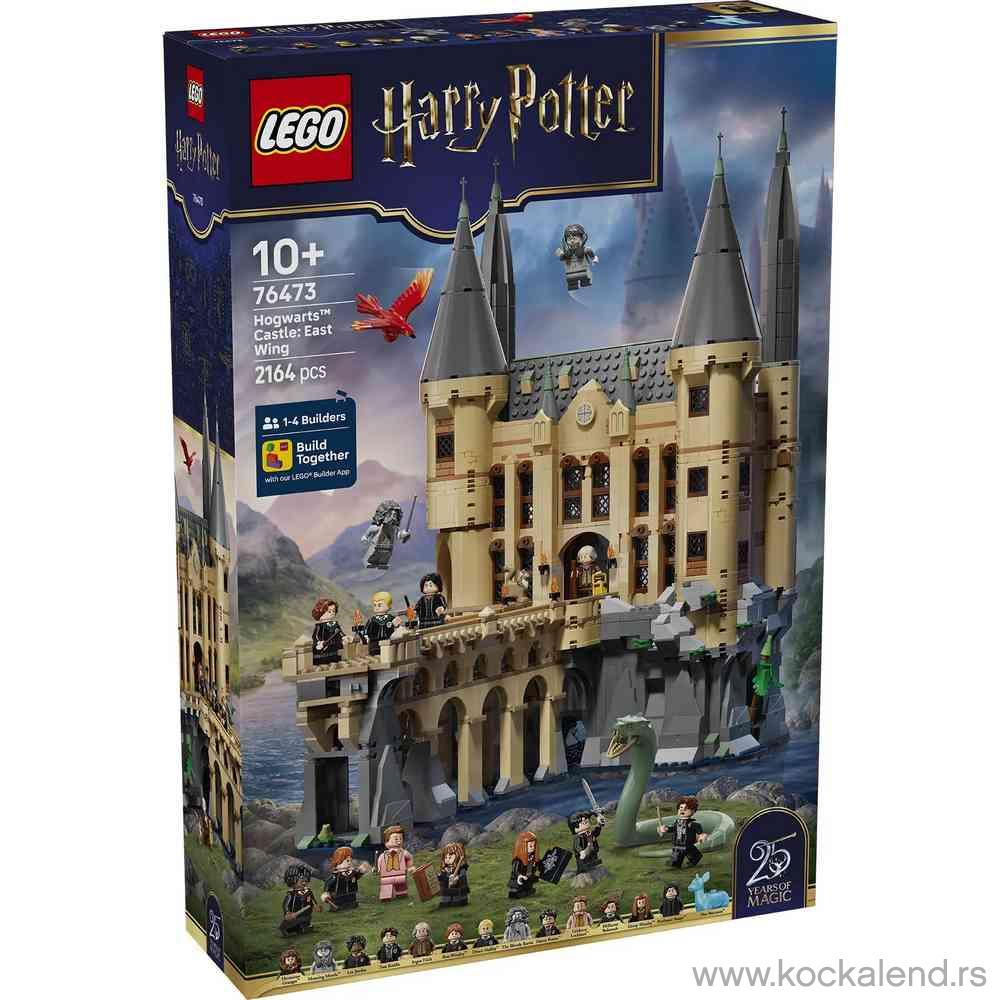 LEGO HARRY POTTER TM HOGWARTS CASTLE EAST WING 