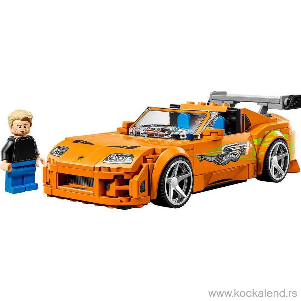 LEGO SPEED CHAMPIONS THE FAST AND THE FURIOUS TOY 