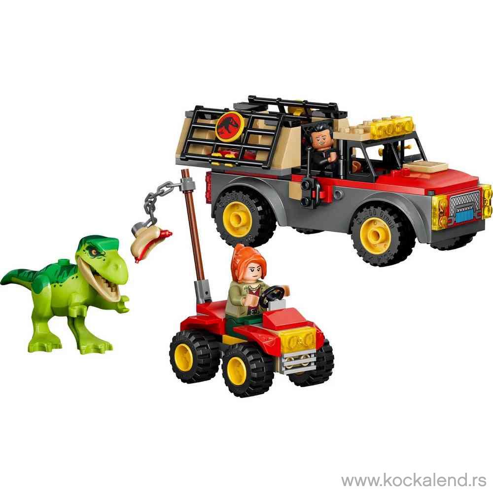 LEGO JURASSIC WORLD YOUNG T REX TRANSPORT TRUCK 