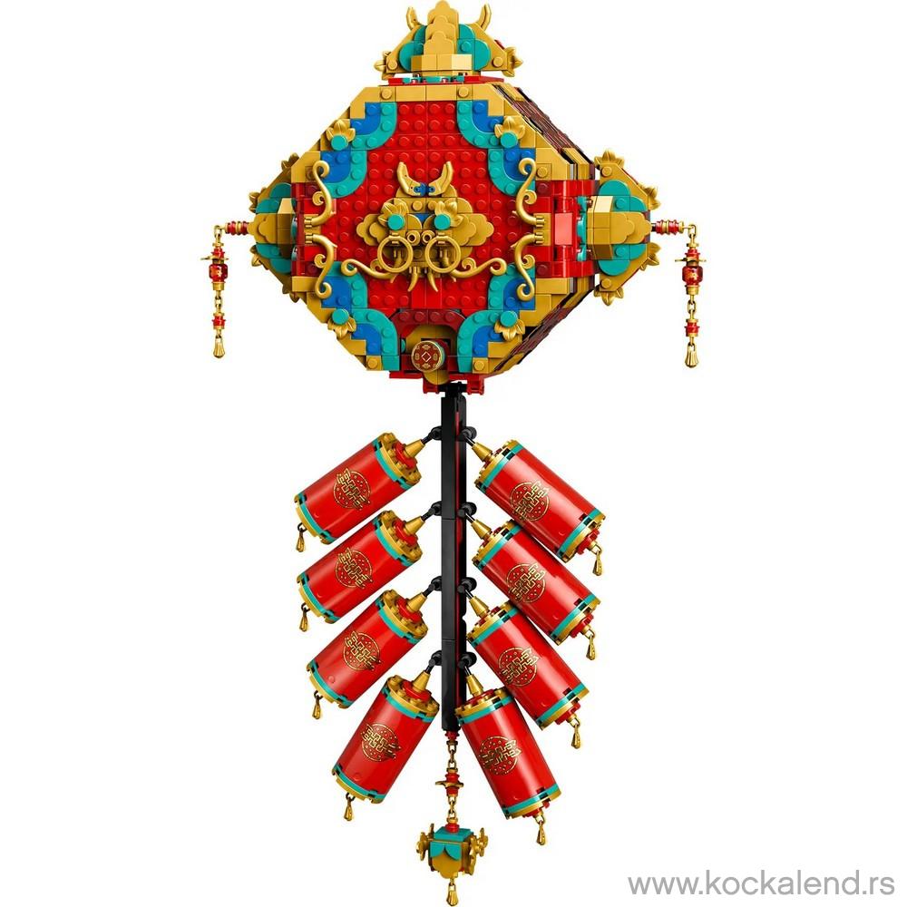 LEGO CLASSIC FORTUNE FIRECRACKER 
