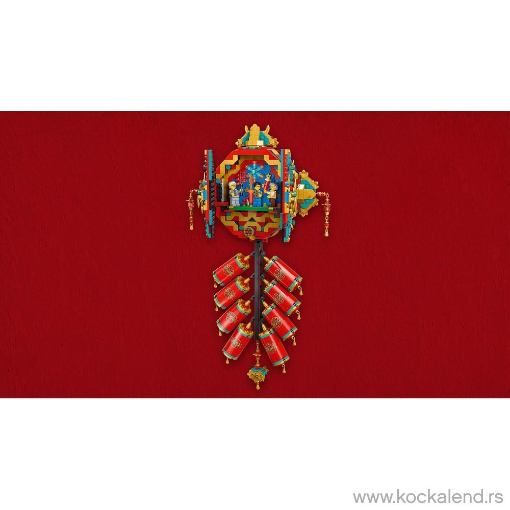 LEGO CLASSIC FORTUNE FIRECRACKER 