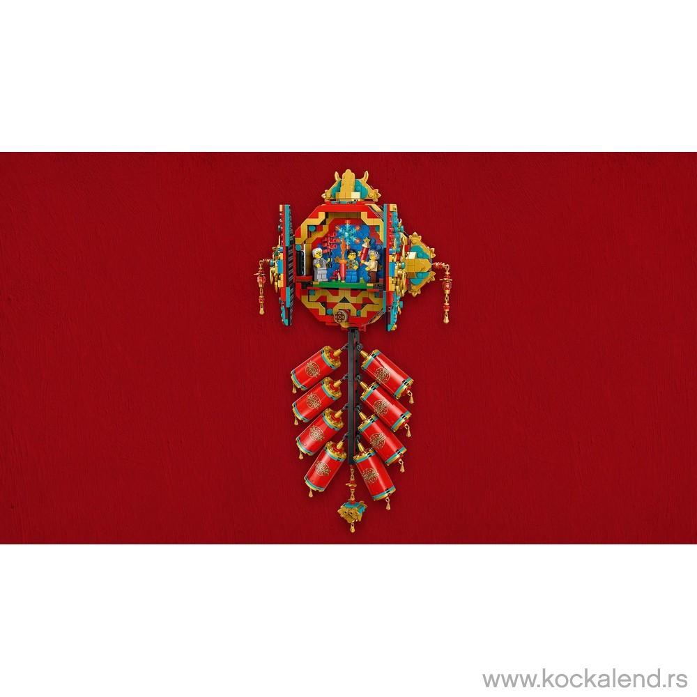 LEGO CLASSIC FORTUNE FIRECRACKER 