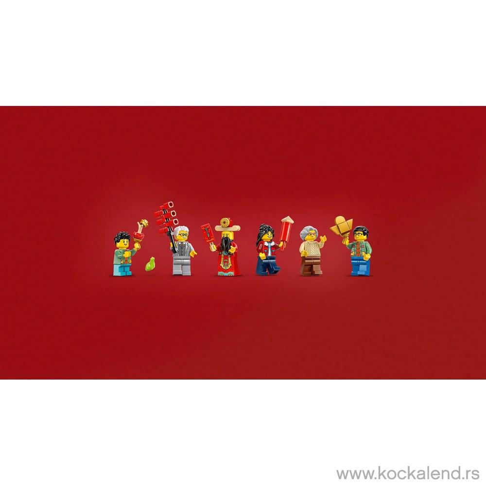 LEGO CLASSIC FORTUNE FIRECRACKER 