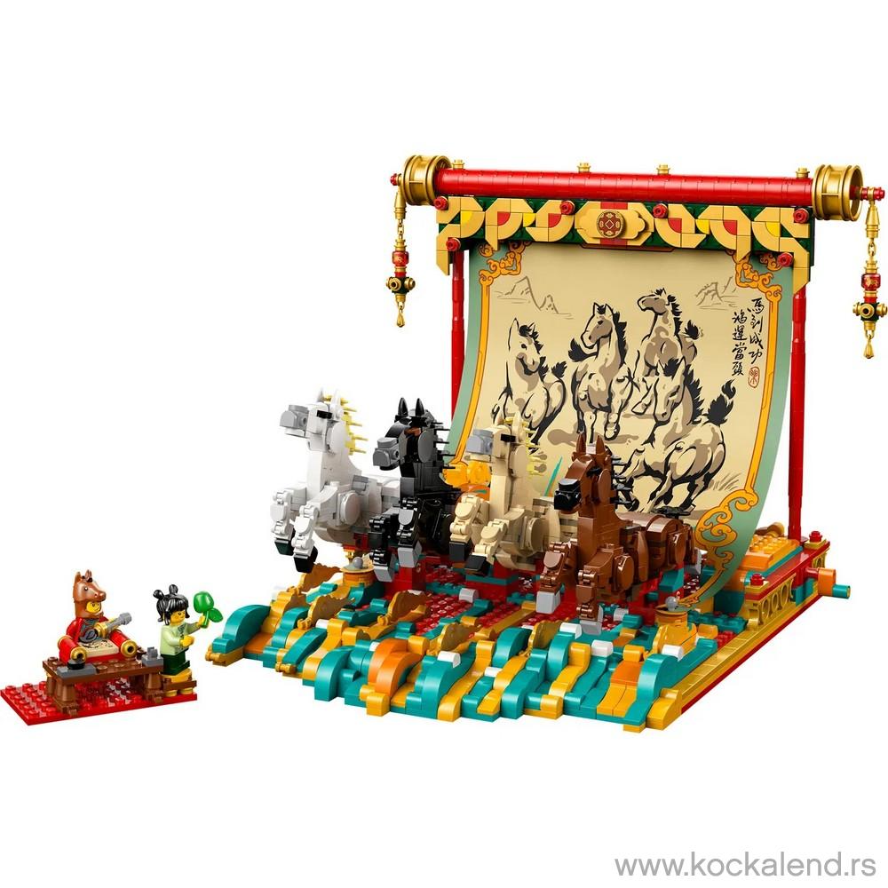 LEGO CLASSIC GALLOPING HORSES CANVAS 