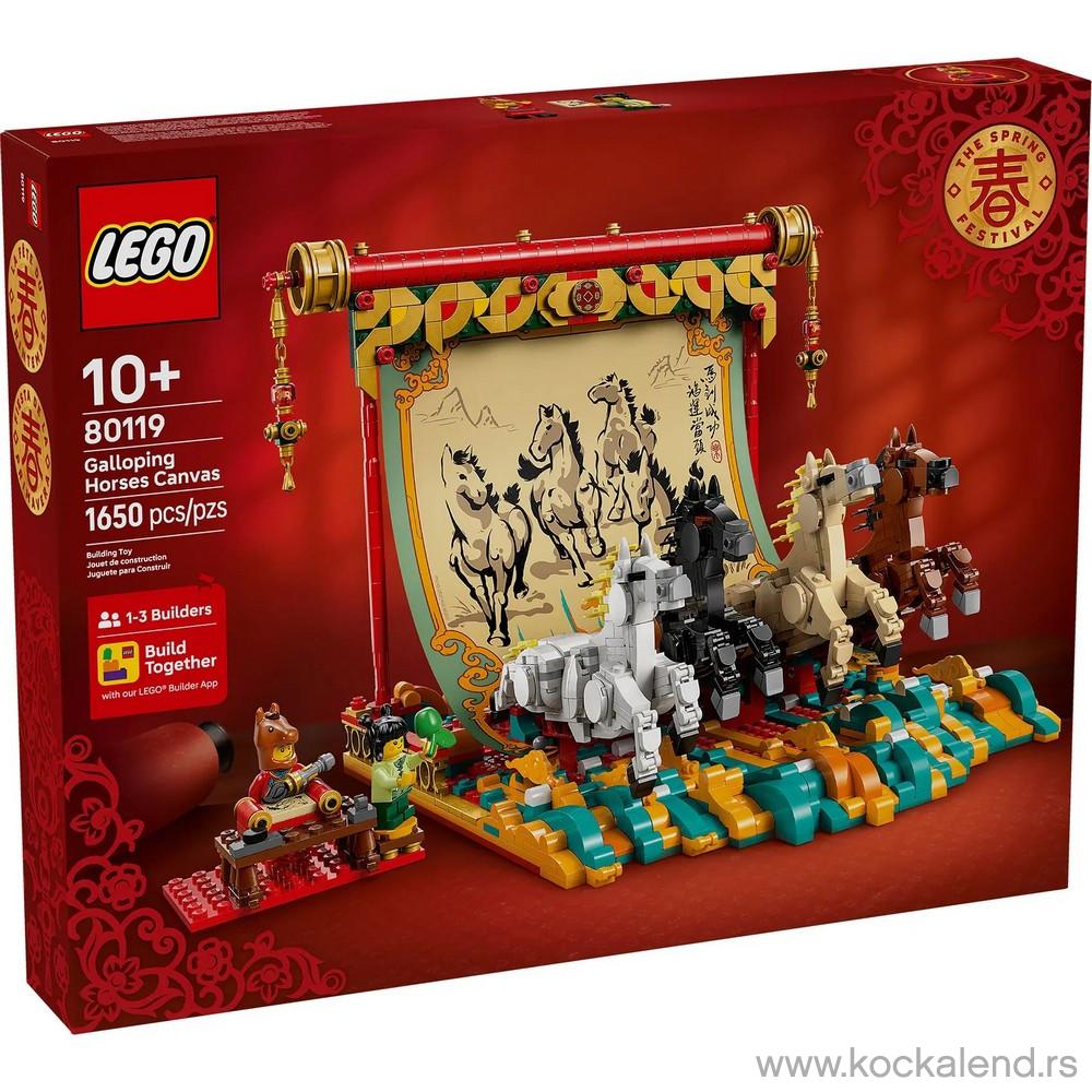 LEGO CLASSIC GALLOPING HORSES CANVAS 
