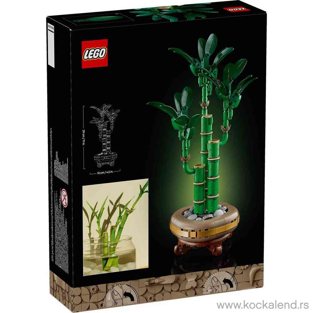 LEGO BOTANICALS LUCKY BAMBOO