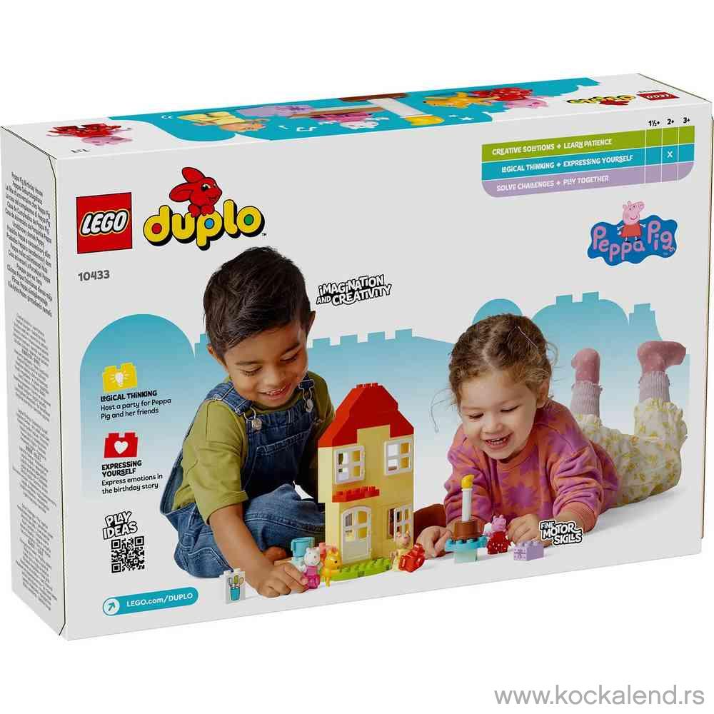 LEGO DUPLO PEPPA PIG BIRTHDAY HOUSE 
