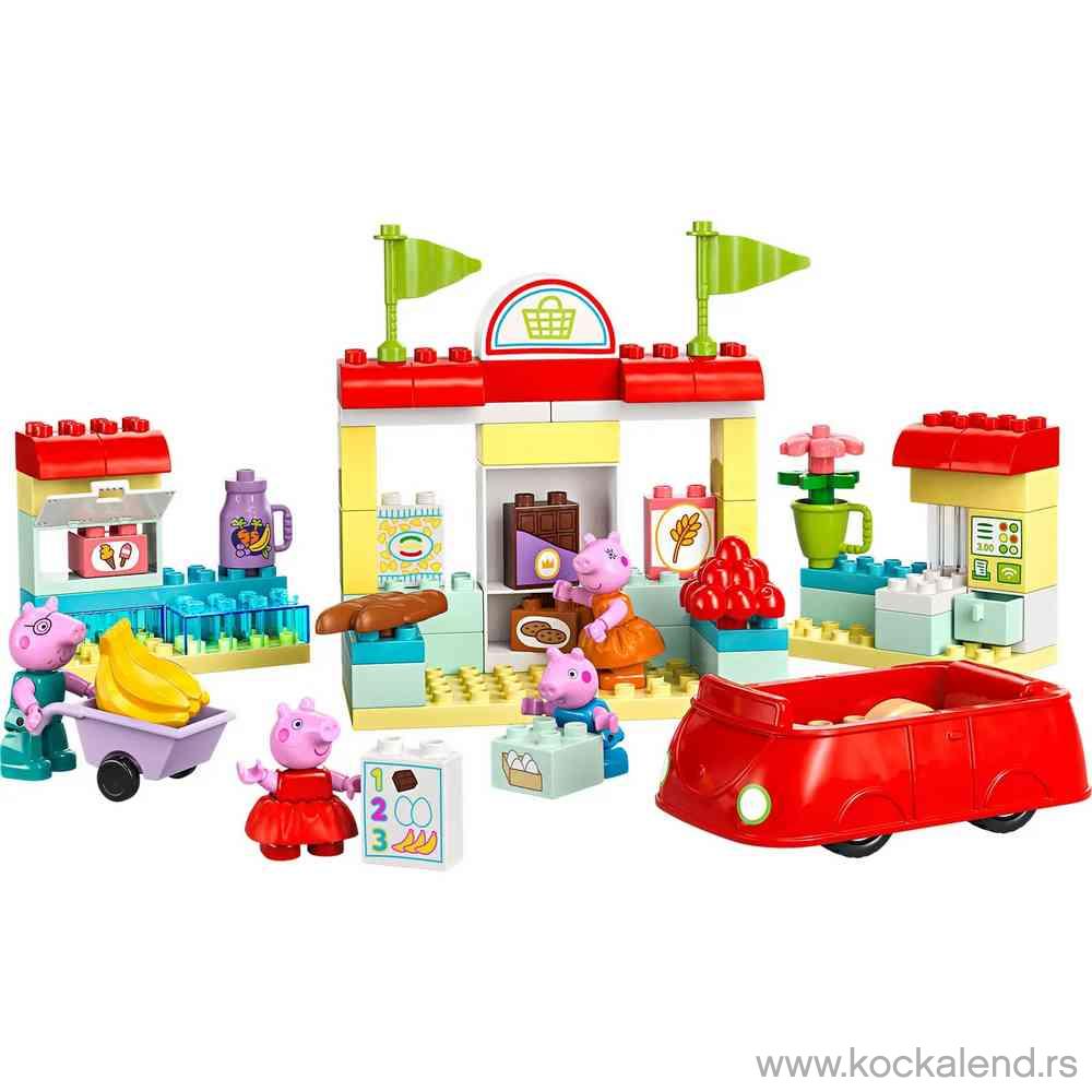 LEGO DUPLO PEPPA PIG SUPERMARKET 