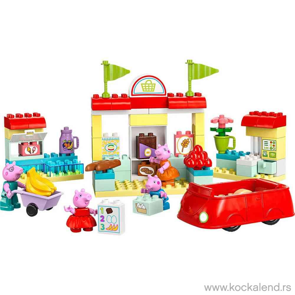 LEGO DUPLO PEPPA PIG SUPERMARKET
