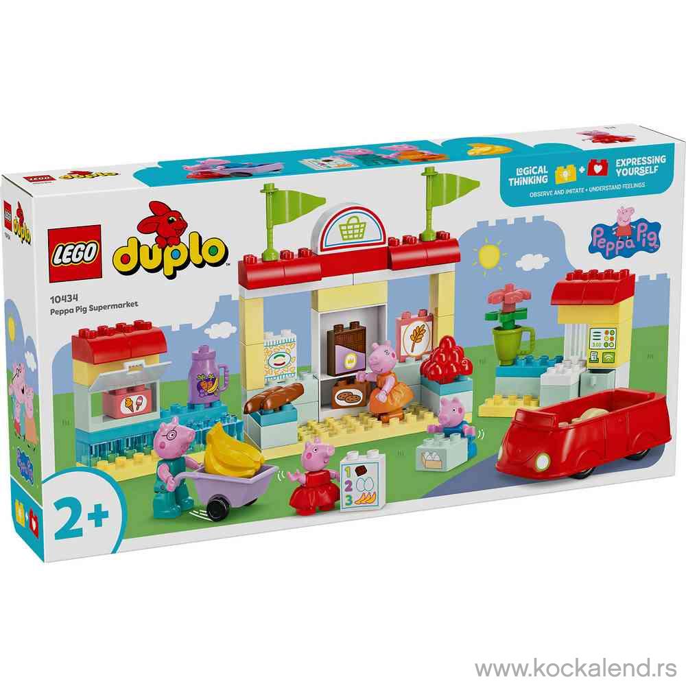 LEGO DUPLO PEPPA PIG SUPERMARKET 
