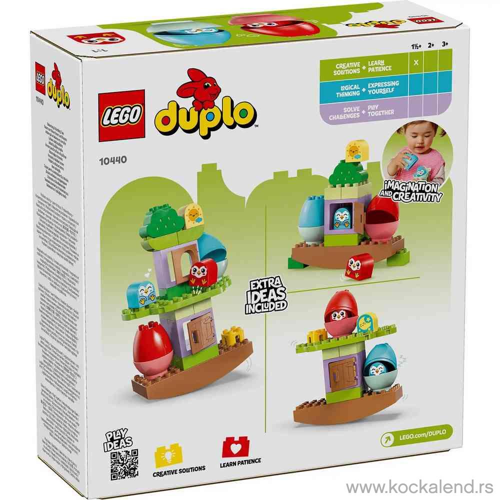 LEGO DUPLO MY FIRST BALANCING  AND  STACKING TREE 