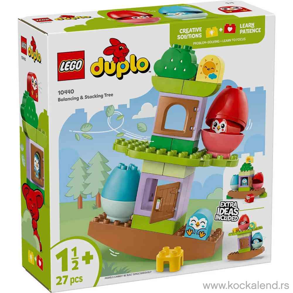 LEGO DUPLO MY FIRST BALANCING  AND  STACKING TREE 