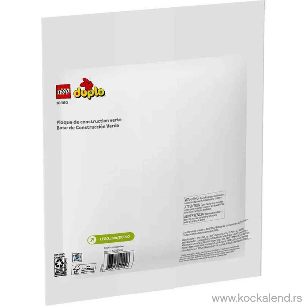 LEGO DUPLO CLASSIC GREEN BUILDING PLATE