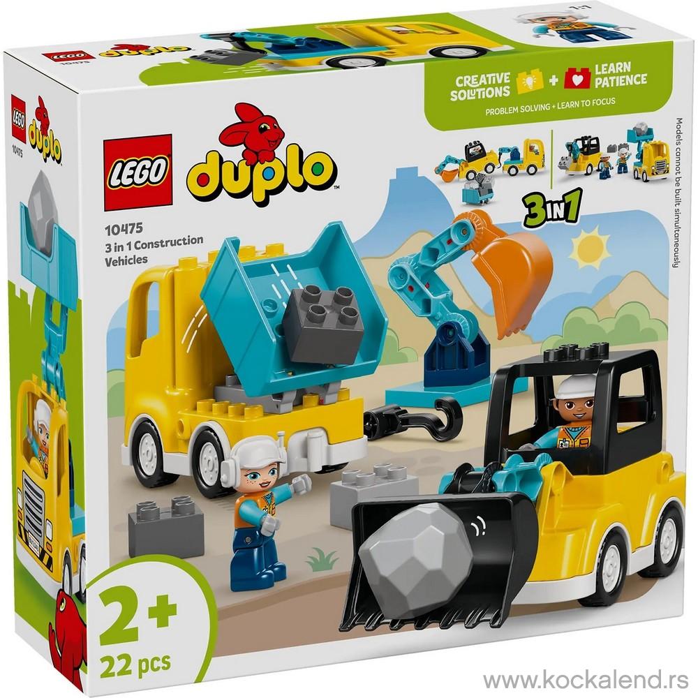 LEGO DUPLO 3 IN 1 CONSTRUCTION VEHICLES 