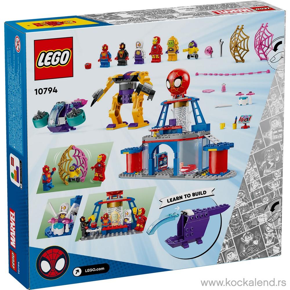 LEGO SPIDEY TEAM SPIDEY WEB SPINNER HEADQUARTERS 