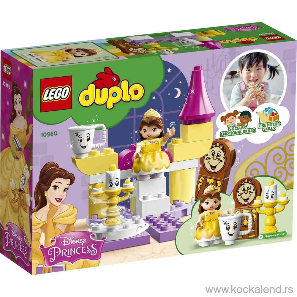 LEGO DUPLO PRINCESS BELLES BALLROOM 