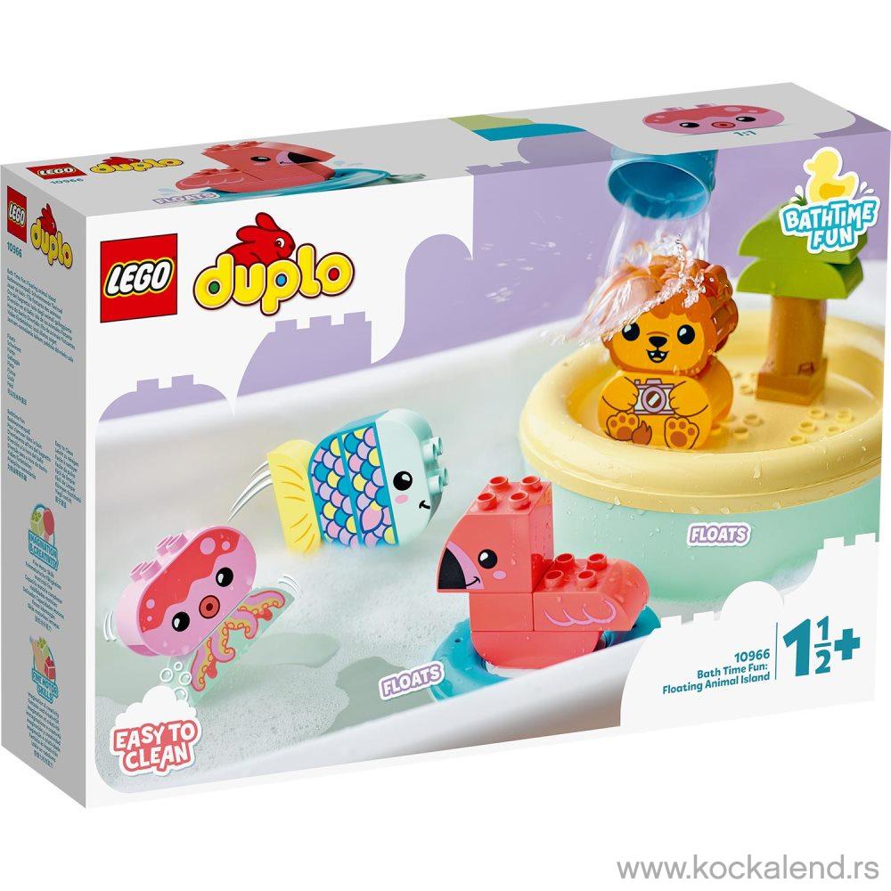 LEGO DUPLO MY FIRST BATH TIME FUN: FLOATING ANIMAL ISLAND 